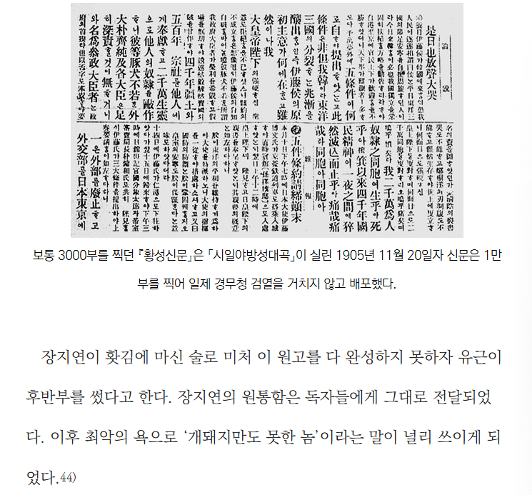김준평 tweet media