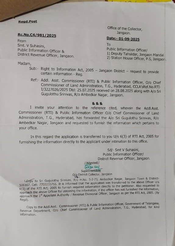 Gugulothu Srinivas Advocate tweet media