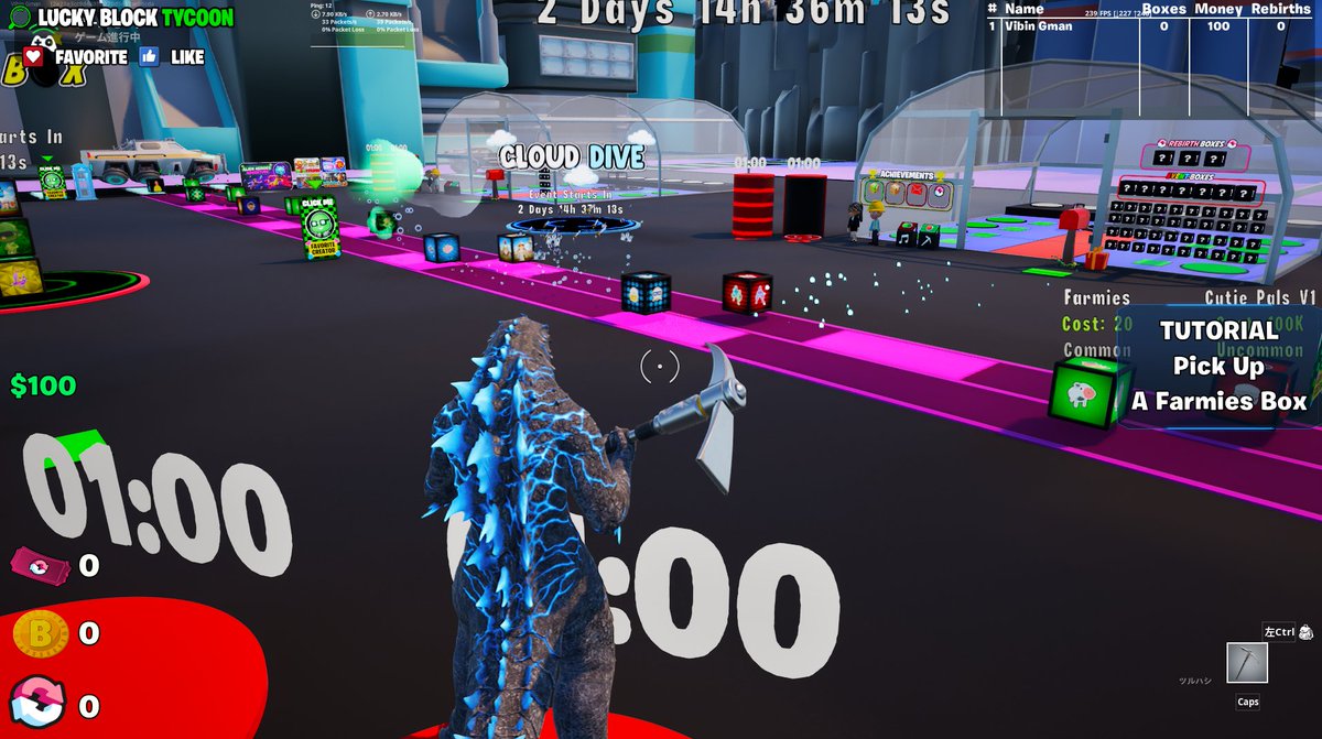 Graeme Bull tweet media