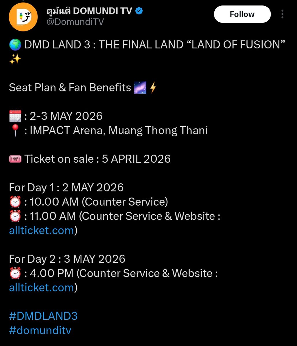 แล้ววันที่ 5 เมษา เคาเตอร์เซเว่นไม่ระเบิดเลยมั้ง

10 โมงเป็นต้นไป DMDLAND 3 เฉพาะบัตรวันเสาร์
11 โมงเป็นต้นไป EXO รอบบุคคลทั่วไป ทุกรอบการแสดง จนกว่าบัตรจะหมด
4 โมงเย็นเป็นต้นไป DMDLAND 3 บัตรวันอาทิตย์

ใครเลือกวันขายบัตร อยากจับเข่าคุย