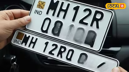 aparanjape's tweet photo. The two letters series (e.g. "MH12 - XY 1234") of Pune's MH-12 vehicle license plate numbering system is about to get exhausted.

Soon Pune RTO will switch to a three letter series. 

E.g. "MH12 - ABC 1234"

https://t.co/x92R6cd4Kx https://t.co/0riJubdRYl