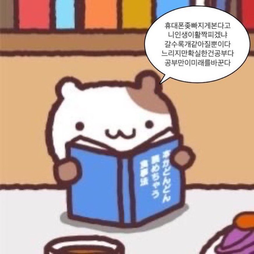 김당근 tweet media