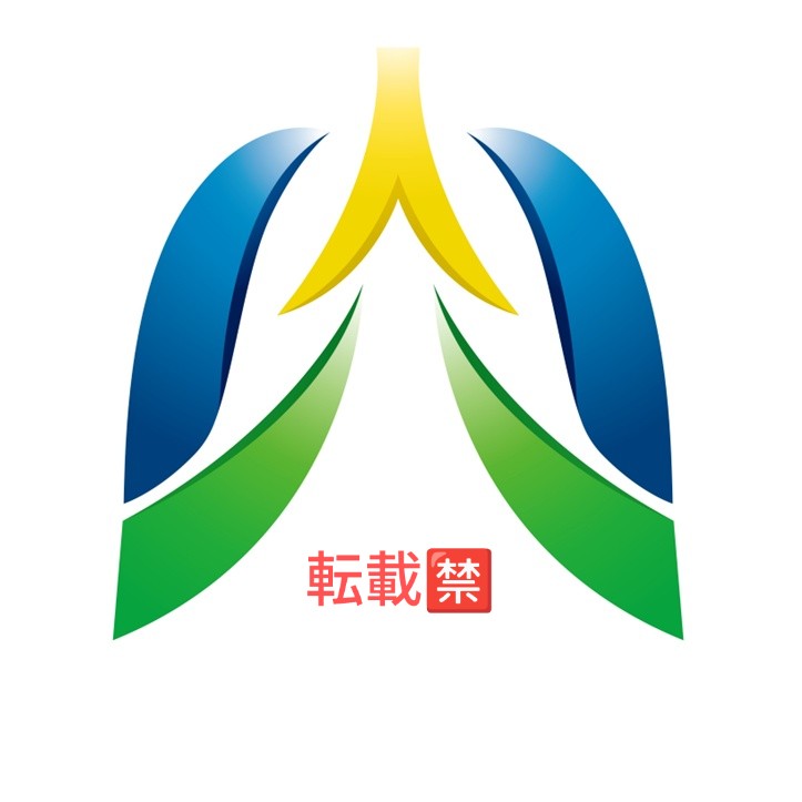 日本呼吸理学療法学会 tweet media