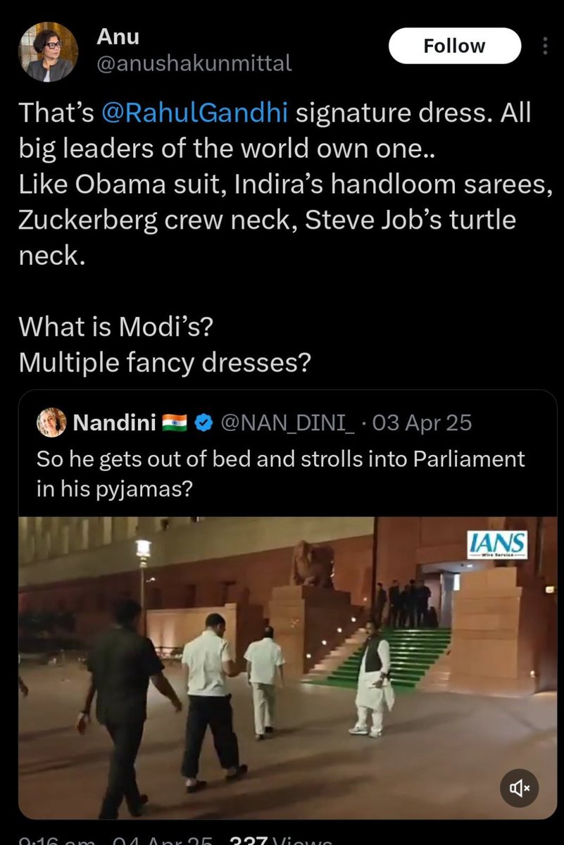 schrödinger's_cat tweet media