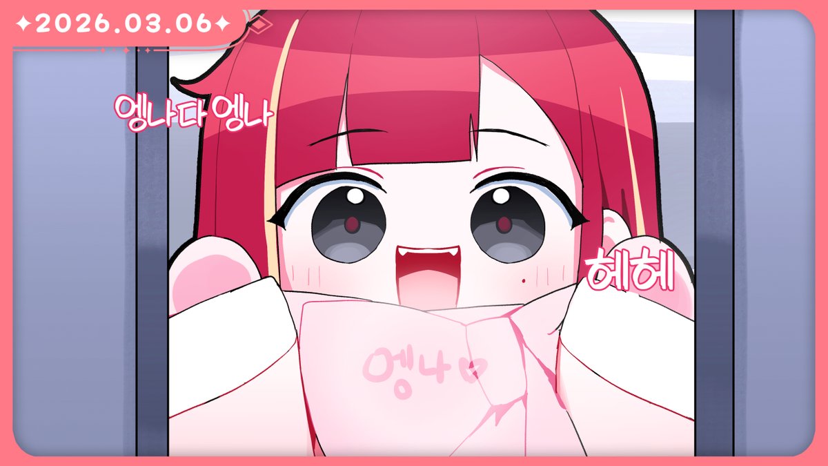 후이히 tweet media