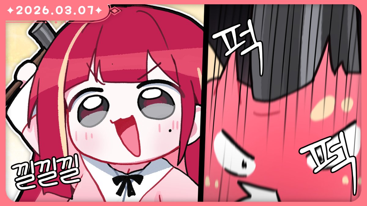 후이히 tweet media