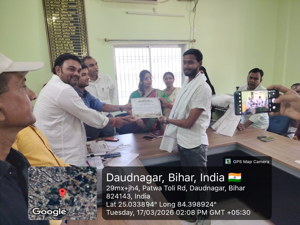 Swachh Bharat Mission Urban 2.0 - Bihar tweet media