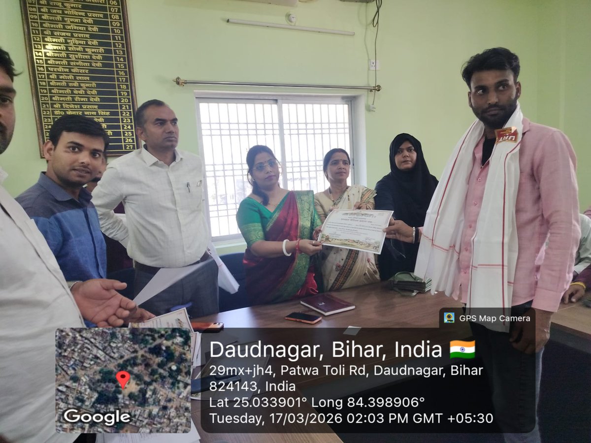 Swachh Bharat Mission Urban 2.0 - Bihar tweet media