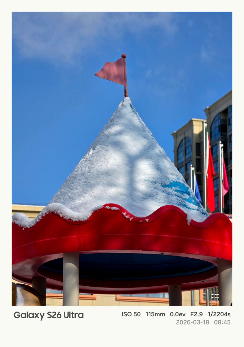 Ice Universe tweet media