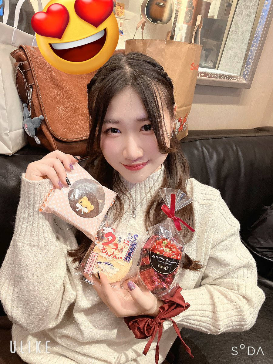 oreore_0412's tweet photo. 『竹内順子のTake a chance ラジオ ダッシュ！』第12回！

今回はジングル「エルフの師匠」セリア役での出演です！
先輩の夏目真妃さんとお芝居させて頂きました〜💕

しかも今回のゲストは三橋加奈子さん！
竹内さんとのﾜﾁｬﾜﾁｬが可愛くてとっても面白いです💕必聴〜！
https://t.co/fa7fuMUjQY https://t.co/KGu8OuT0LC