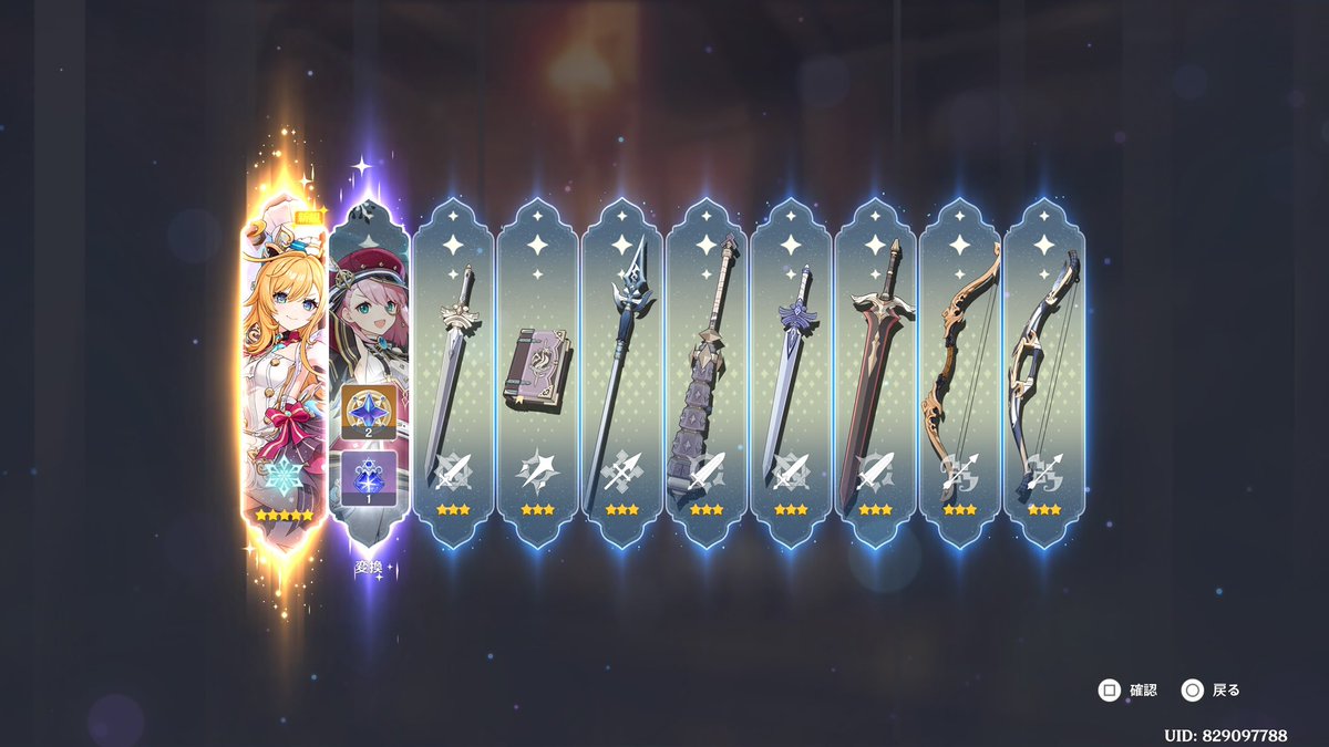 あーる tweet media