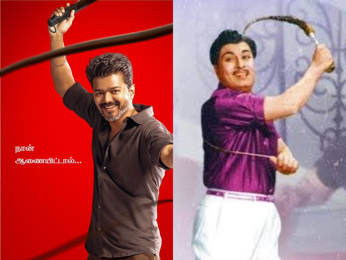 HISTORY REPEATS ITSELF 

எம்ஜிஆர் சந்தித்த முதல் பொதுத்தேர்தல் புதுச்சேரி சட்டமன்ற தேர்தல் தான்.

விஜய் சந்திக்க போகும் முதல் பொதுத்தேர்தலும் புதுச்சேரி சட்டமன்ற தேர்தல் ( ஏப்ரல் 9, 2026 ) தான்.