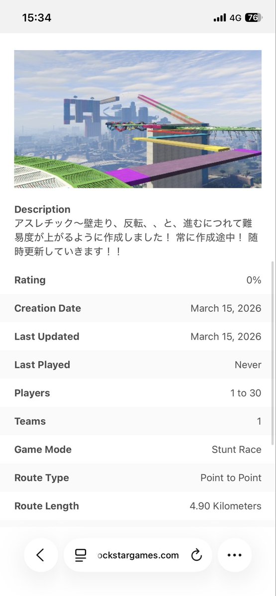 RED_drift tweet media