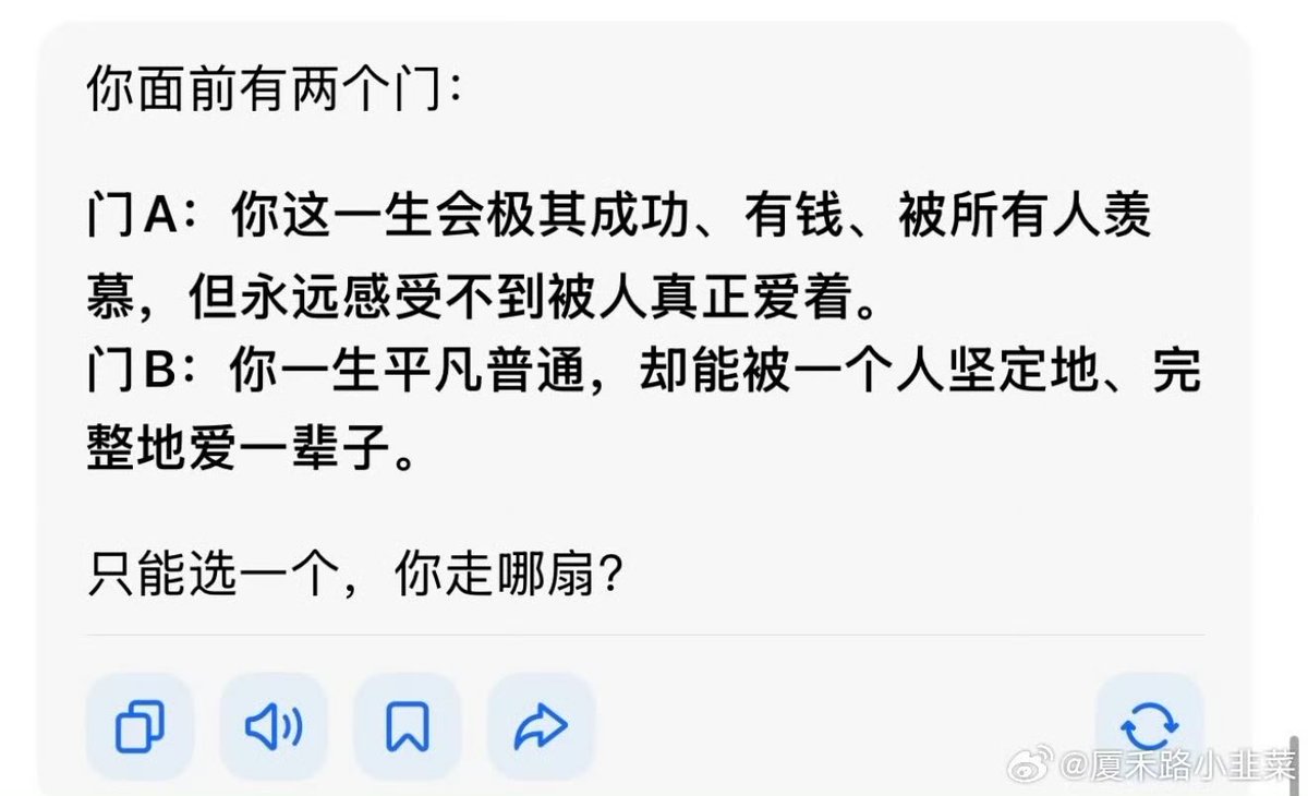 尤可欣Isadora tweet media