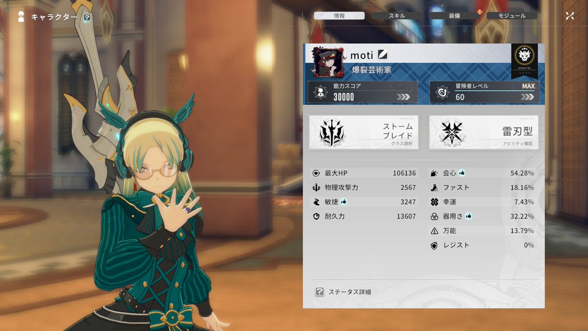 moti (@moti887799) / Posts / X