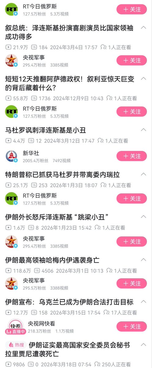 芙宁娜娜💙𝐅𝐮𝐫𝐢𝐧𝐚𝐧𝐚 tweet media