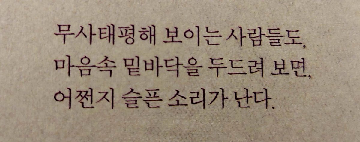 따경 tweet media