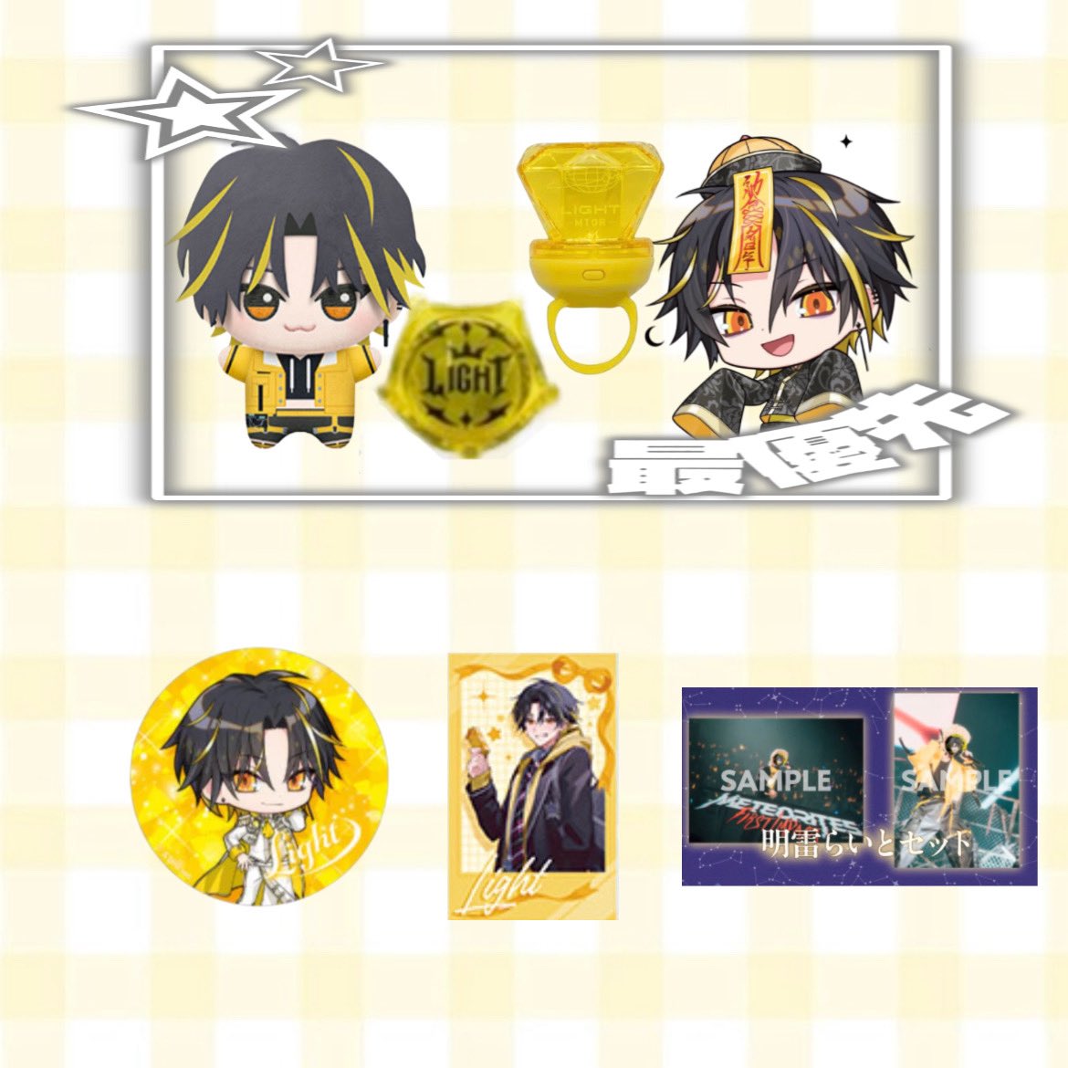 たゆ リトリン拝読必須 tweet media