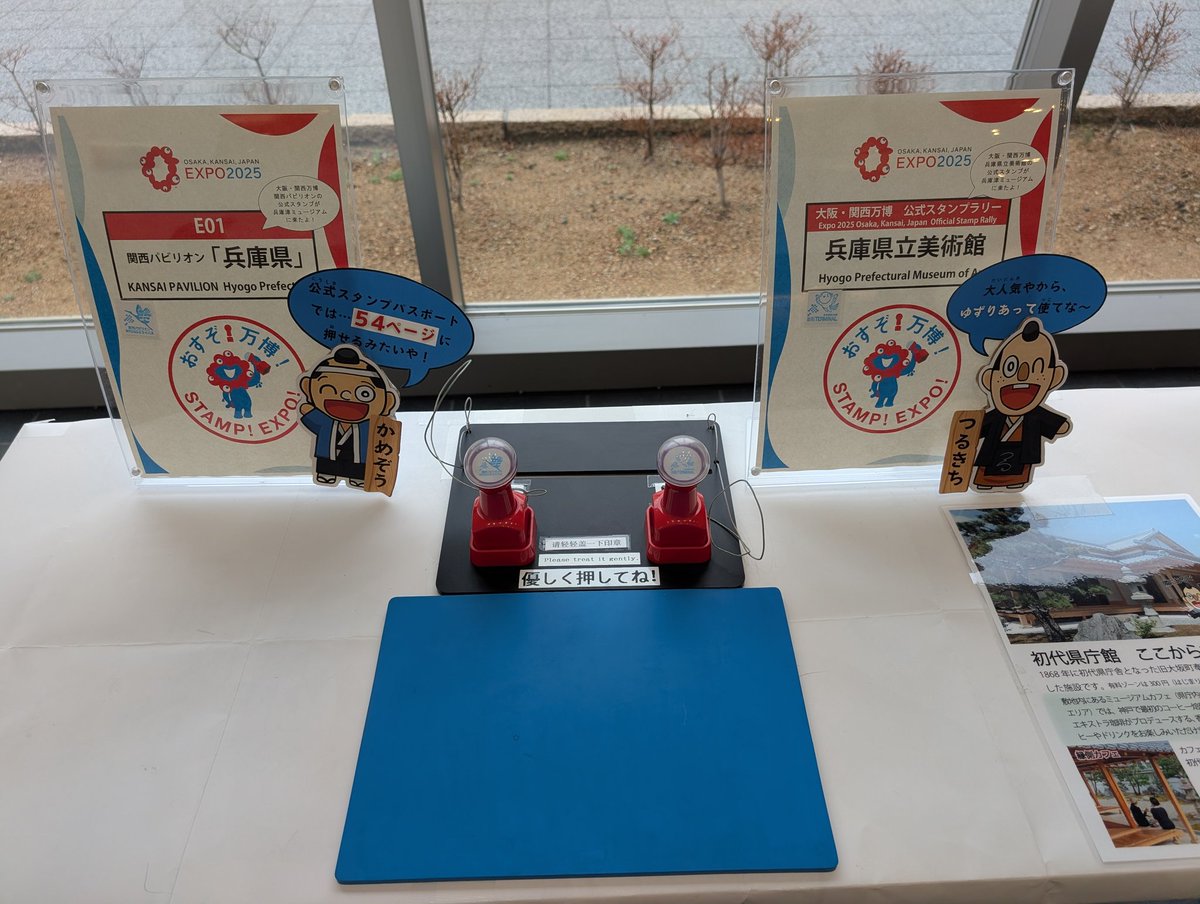 駿河の民 tweet media