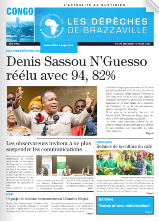 Adiac, l'Agence d'Information d'Afrique Centrale tweet media