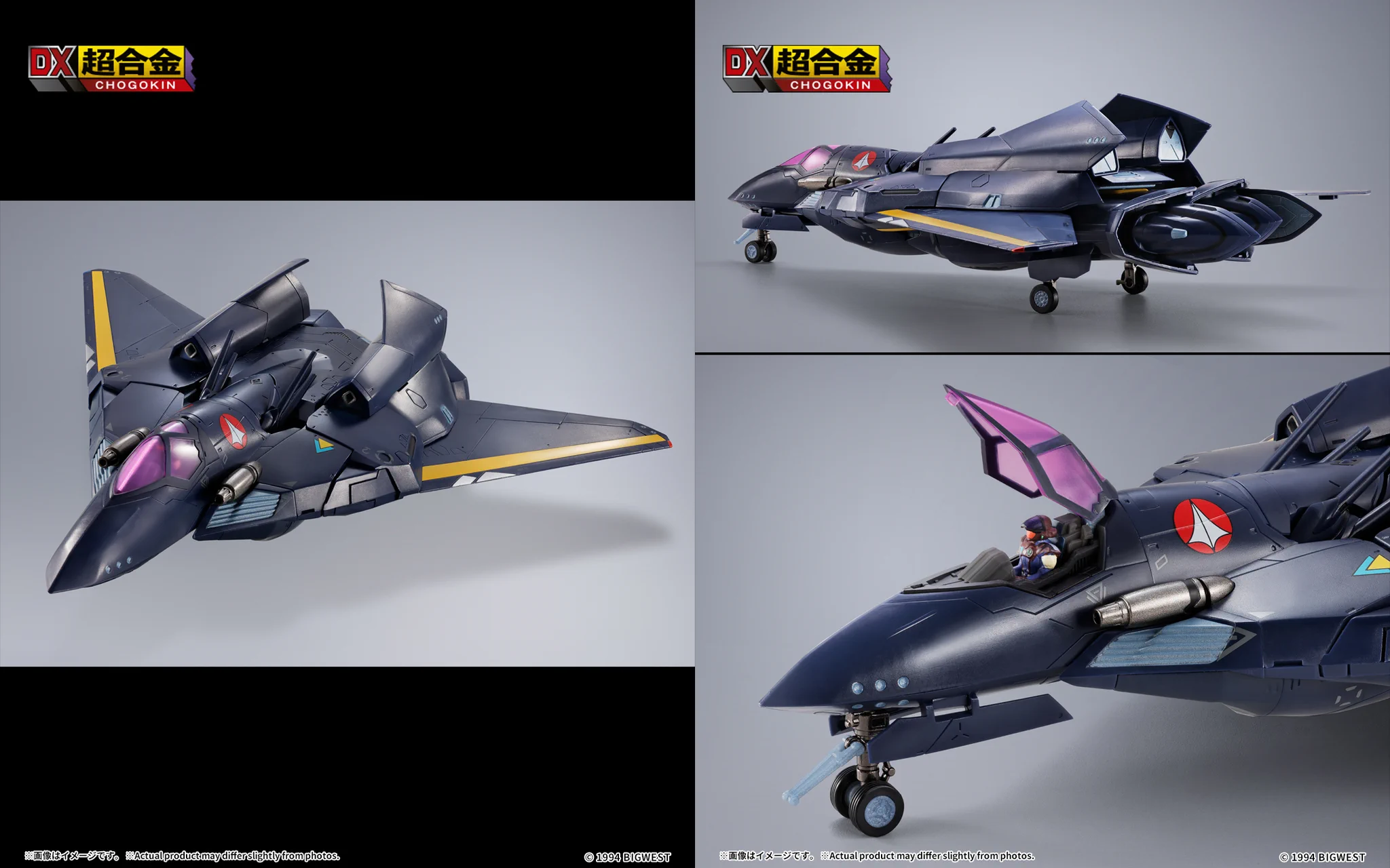 魂ネイションズ公式/BANDAI SPIRITS TAMASHII NATIONS OFFICIAL on X