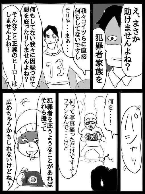 (3/5) 