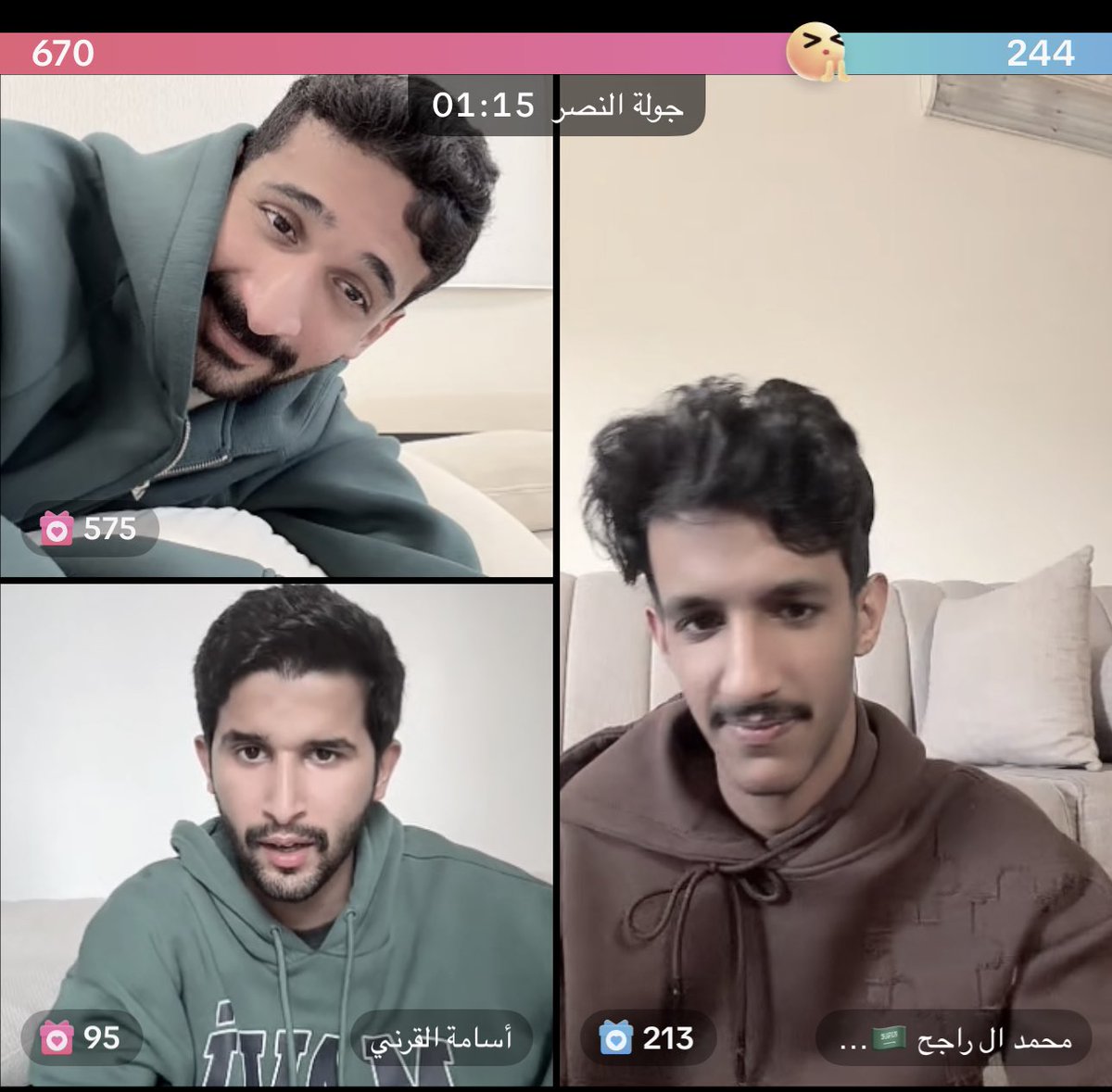 هـيـا العتـيبي 🇰🇼 tweet media