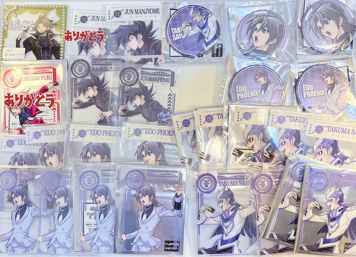 なぎ/Nagi🌱 tweet media