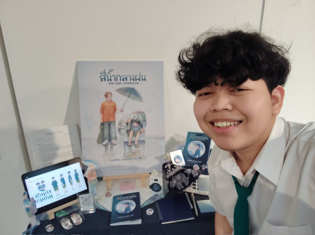 MILO PEEMEE tweet media