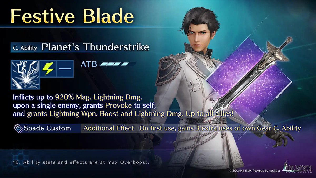 Check out Angeal's Festive Blade! This Angeal-Exclusive Weapon is