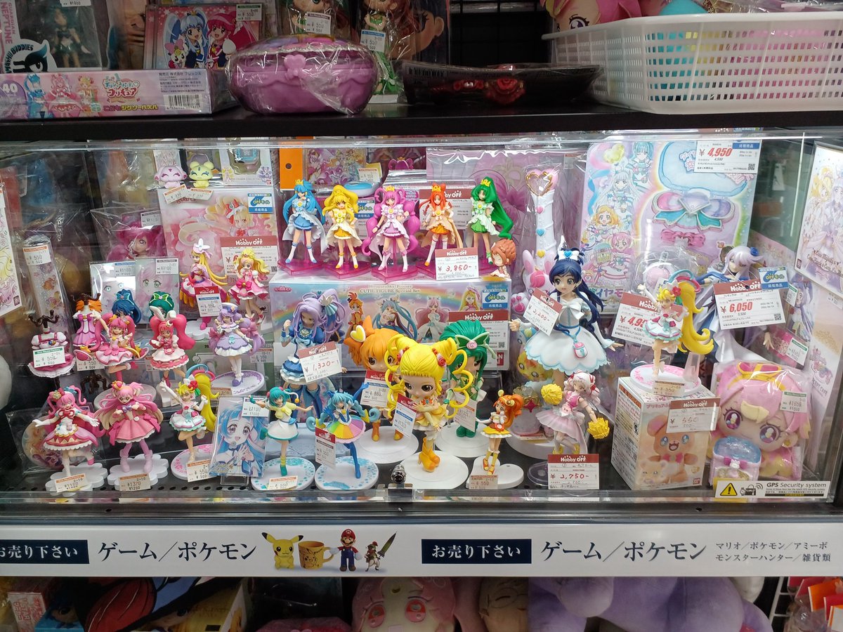 【公式】ホビーオフ船橋習志野台店 tweet media