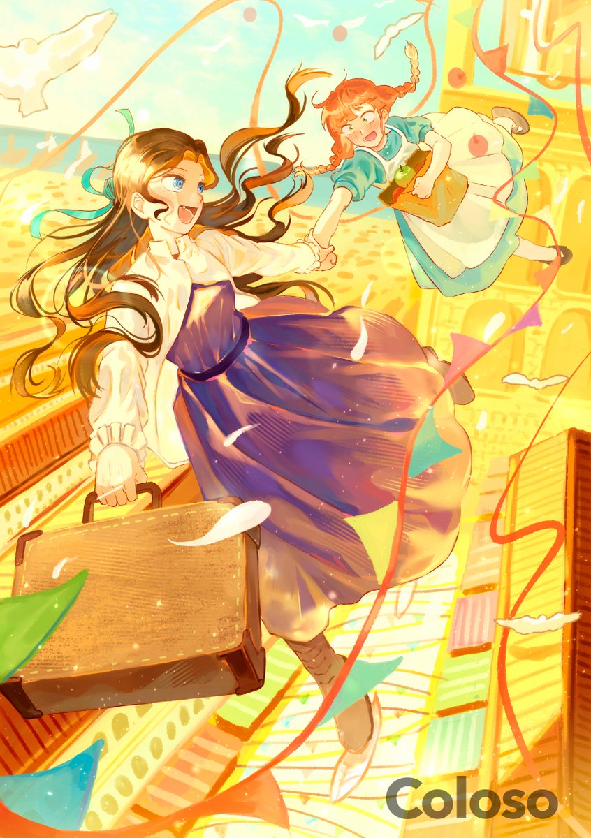 Coloso Global tweet media