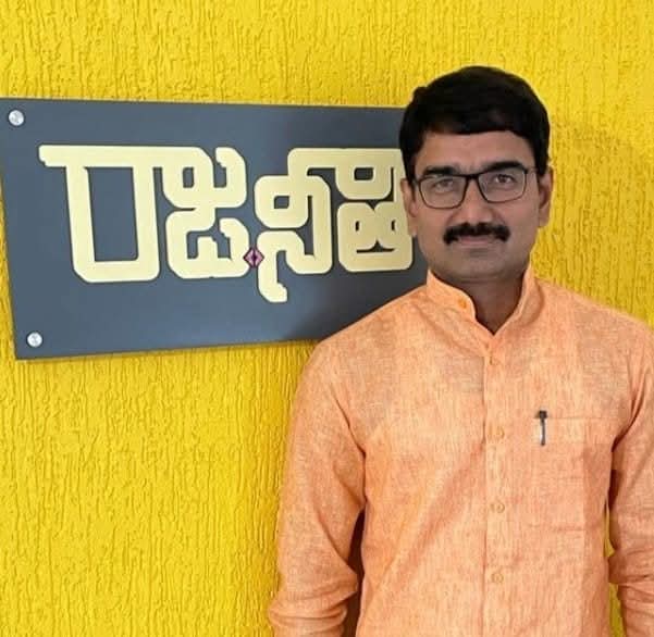 మన ప్రకాశం tweet media