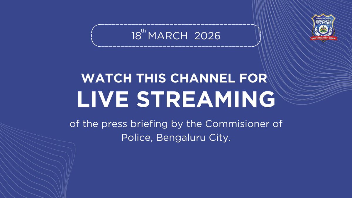 ಬೆಂಗಳೂರು ನಗರ ಪೊಲೀಸ್‌ BengaluruCityPolice tweet media