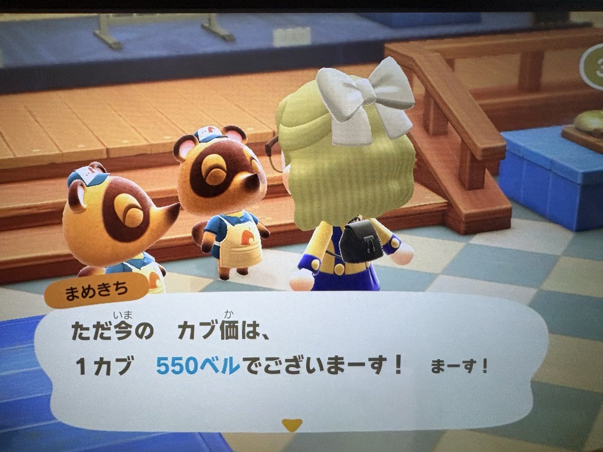 らん tweet media