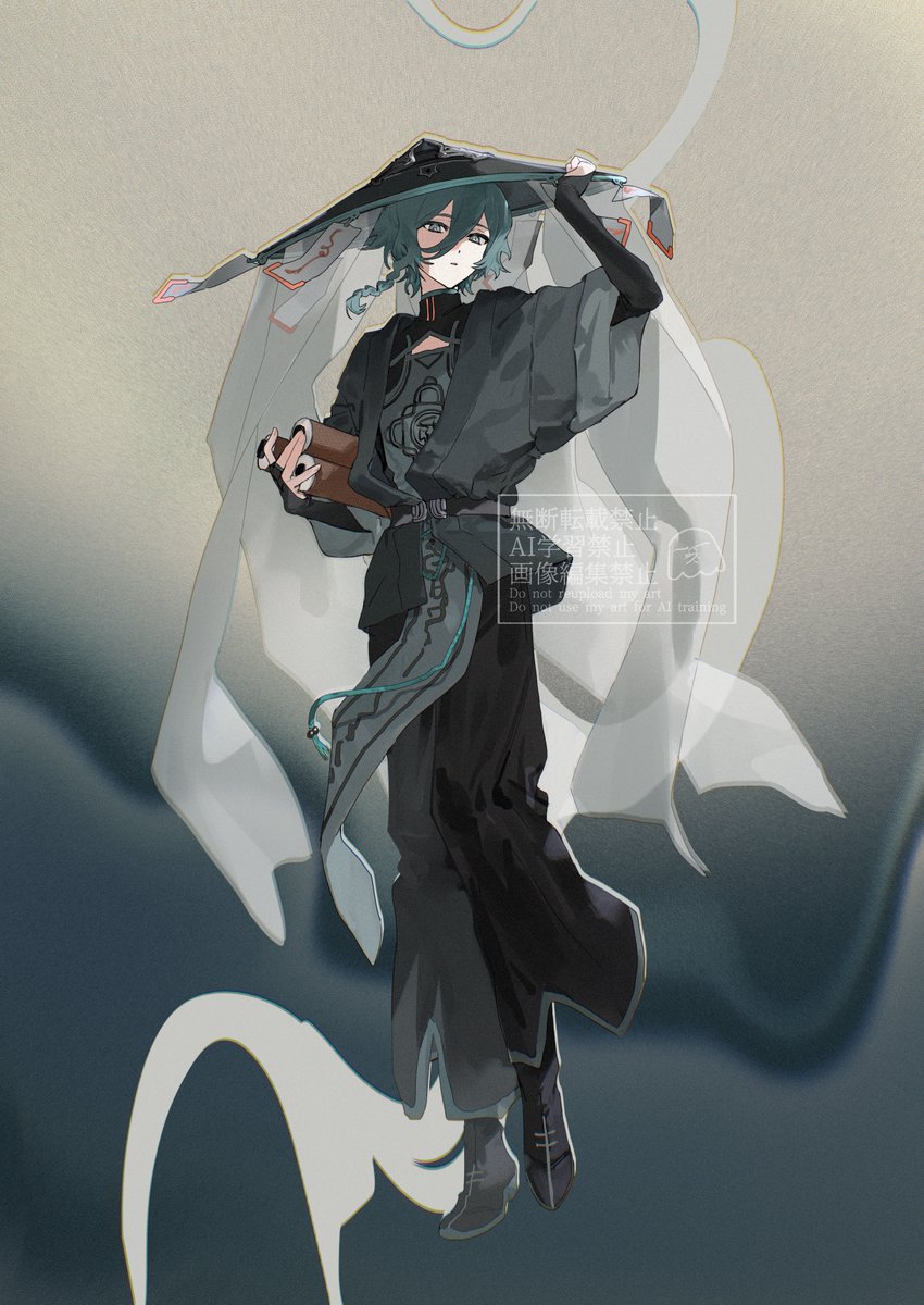 ヲム (@wo1059mu) / Posts / X