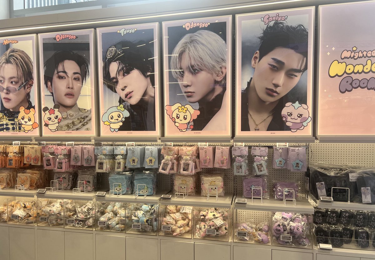 KPOP PROXY WAREHOUSE 🇰🇷 tweet media