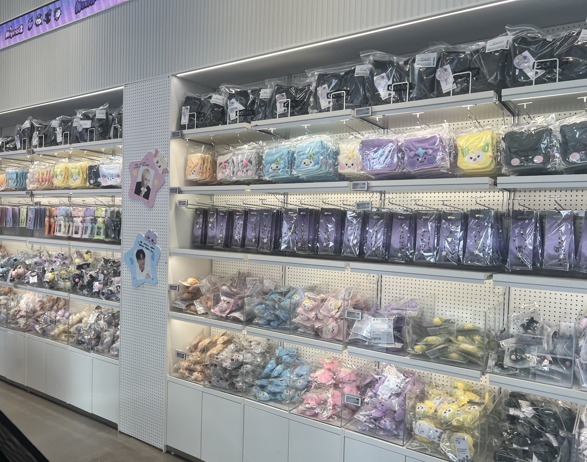 KPOP PROXY WAREHOUSE 🇰🇷 tweet media