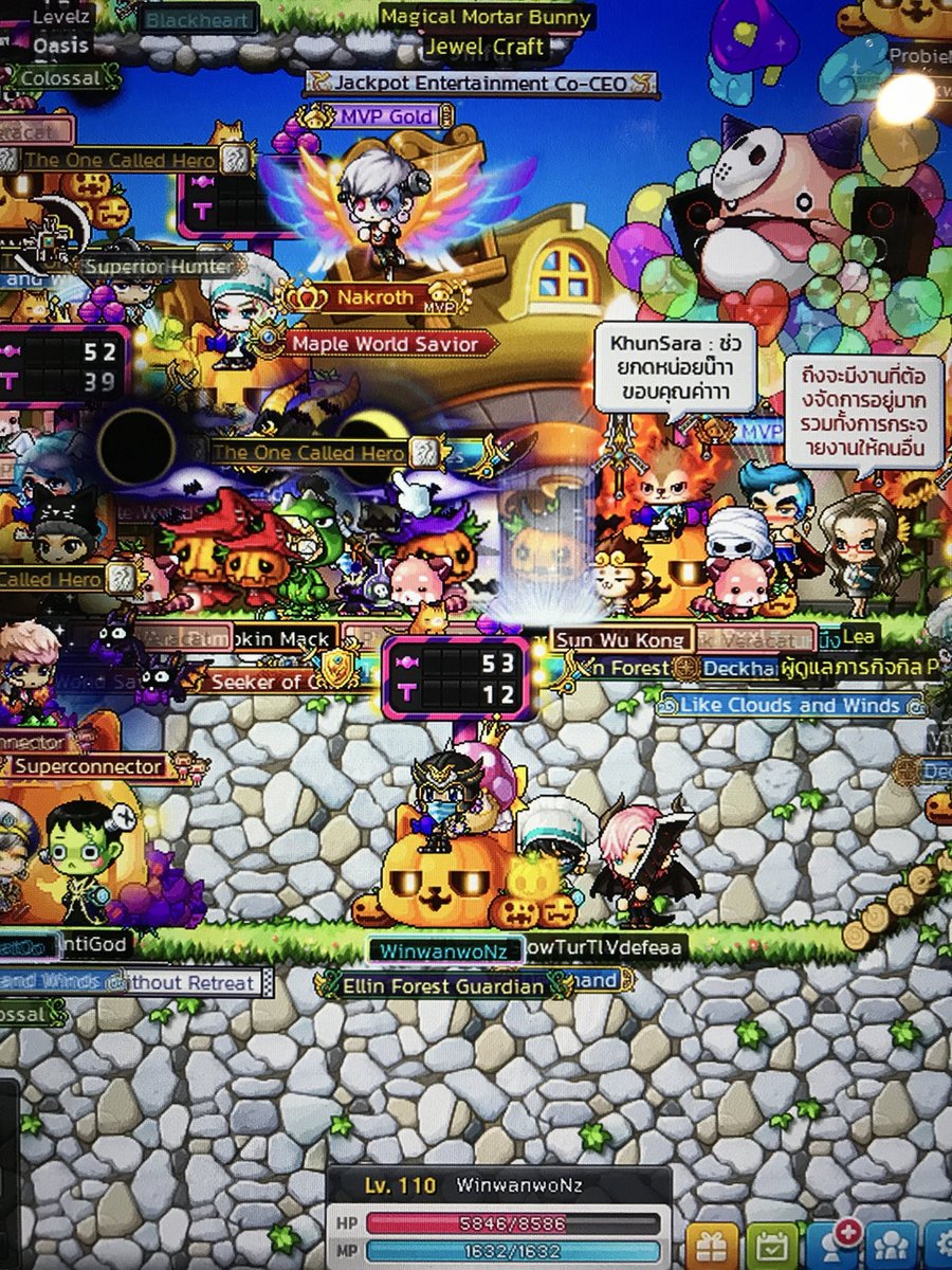 Win👨💻 tweet media