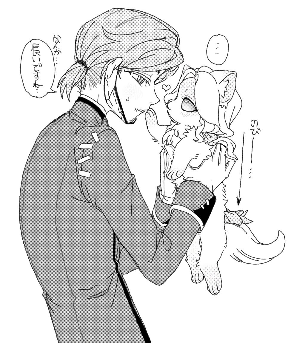 もり³ tweet media