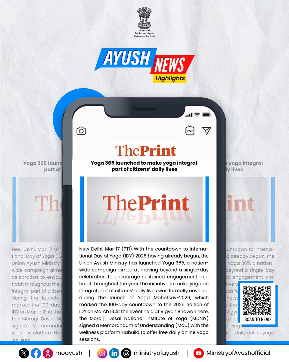 Ministry of Ayush tweet media