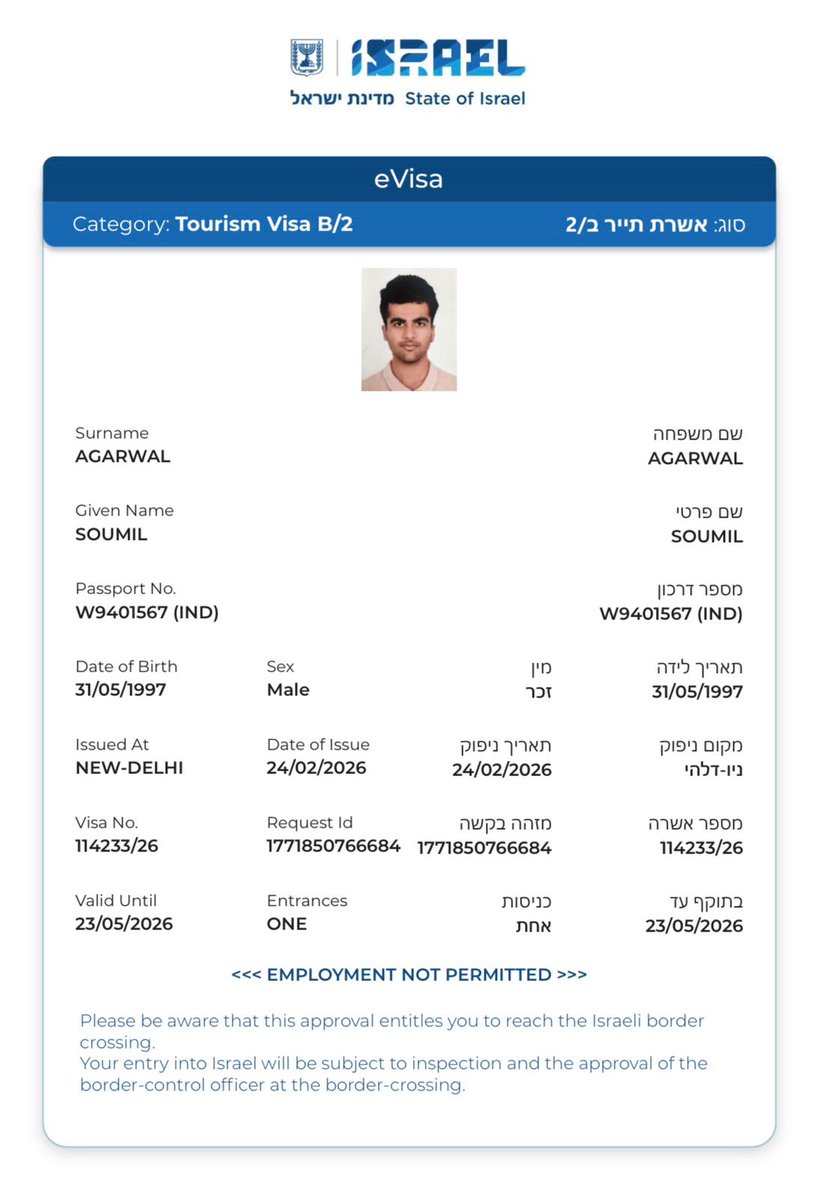आदरणीय <a href="/narendramodi/">Narendra Modi</a> जी, मेरा भांजा सोमिल अग्रवाल +919910296982 PP No: W9401567
Israel Visa No: 114233/26 सोशल इनफ्लुएंसर और ट्रैवल ब्लॉगर 25 फरवरी इजरायल गया था। लेकिन युद्ध के कारण20 दिन से वही फंसा हुआ है। कृपया मदद करें <a href="/IsraelinIndia/">Israel in India</a> <a href="/IsraeliPM/">Prime Minister of Israel</a> <a href="/DrSJaishankar/">Dr. S. Jaishankar</a> ji <a href="/MEAIndia/">Randhir Jaiswal</a>