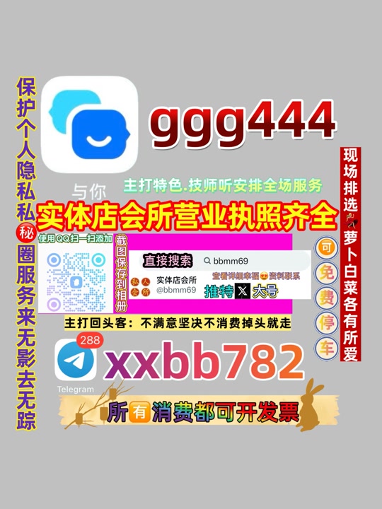 Shubham4438's tweet photo. 杭州西湖区🎂🔀 https://t.co/A34yn24OmP