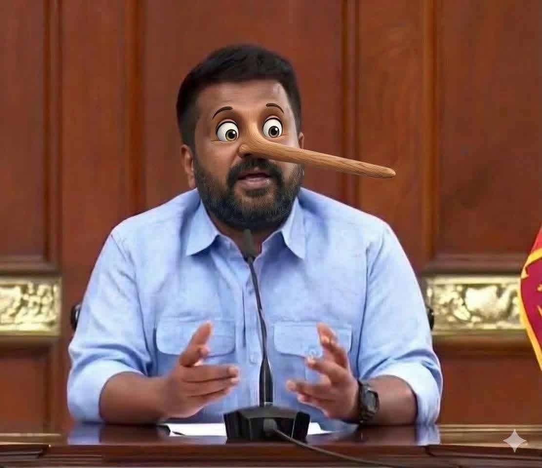 Jinath Premaratne tweet media