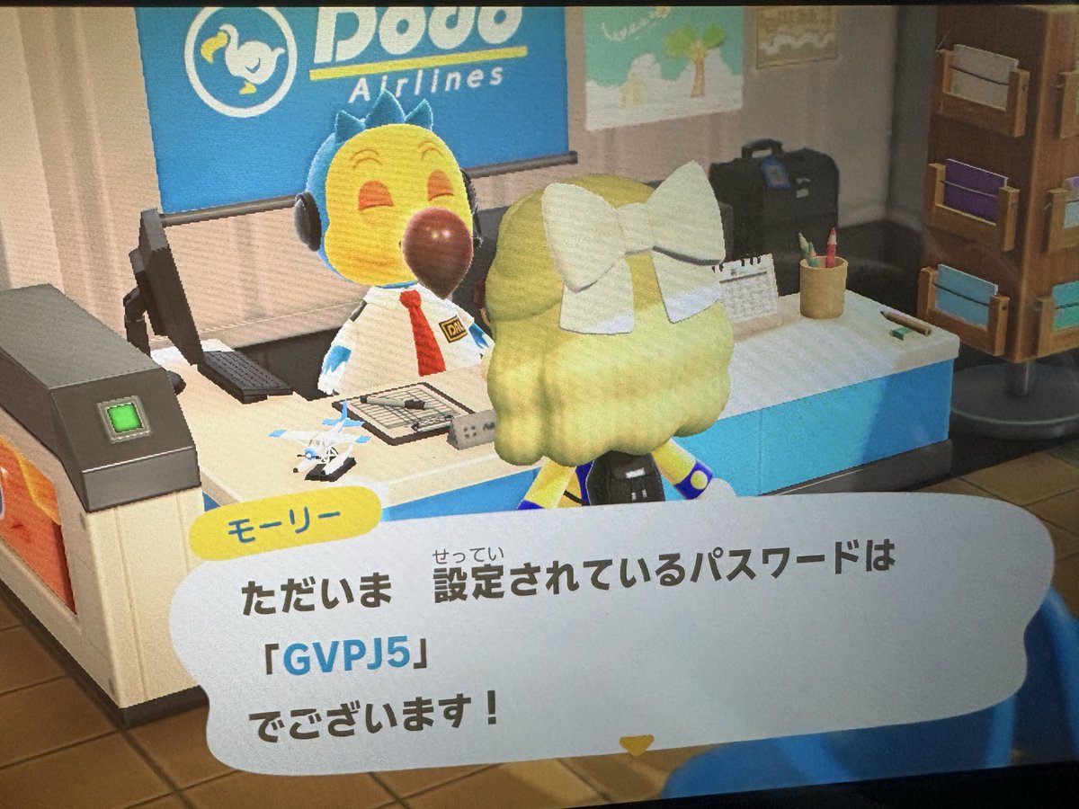らん tweet media