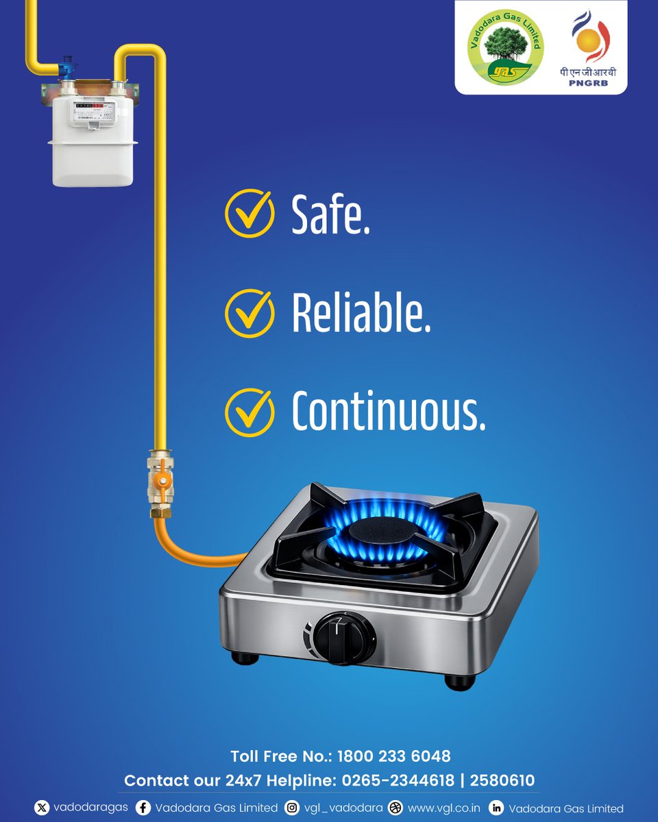 VADODARA GAS LIMITED tweet media