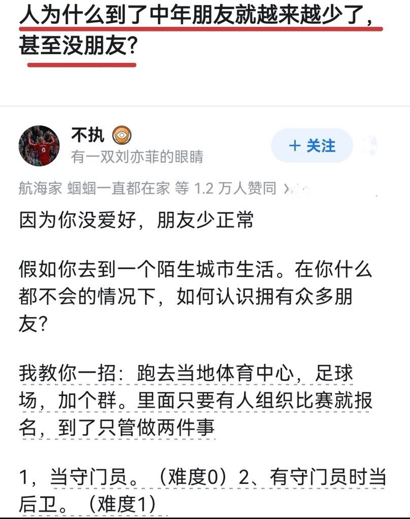 Alexander tweet media