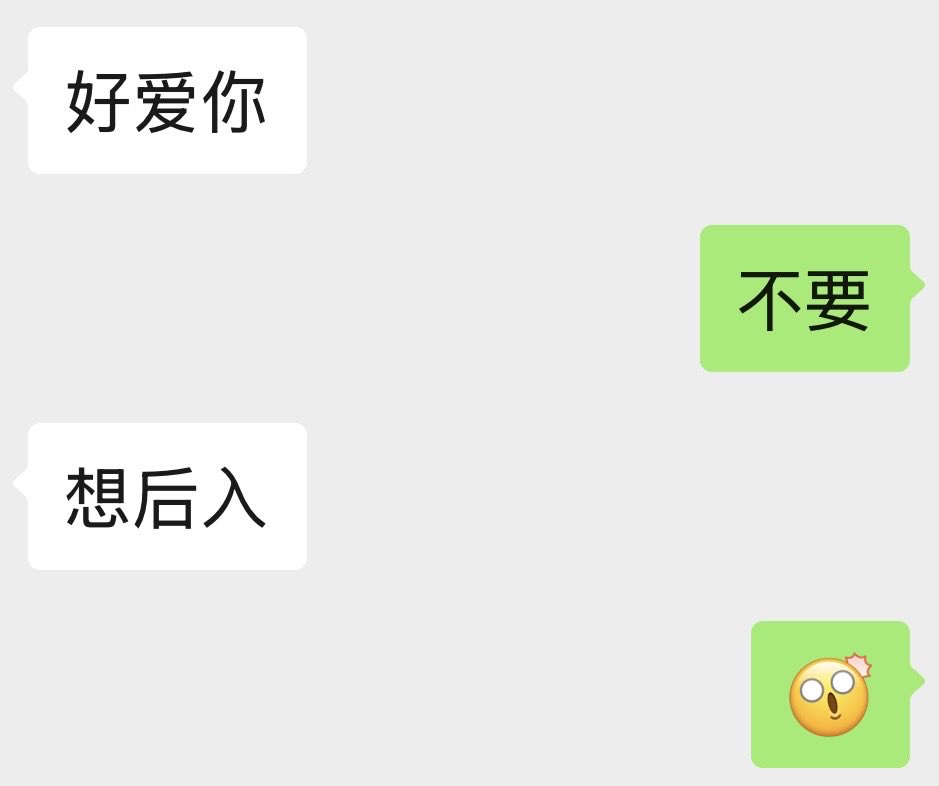 纯情塔塔汉堡包 tweet media