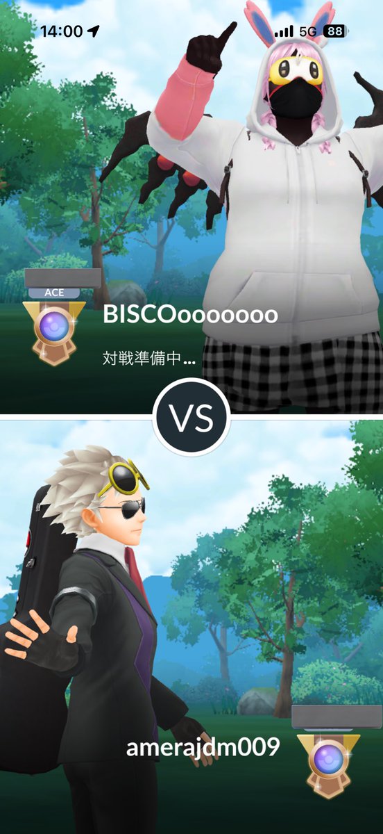 amerajdm tweet media