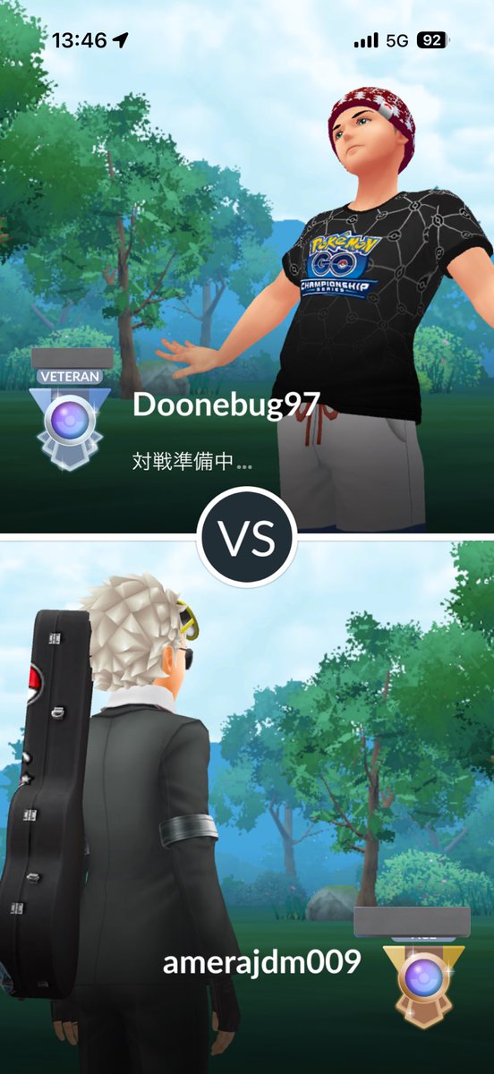 amerajdm tweet media